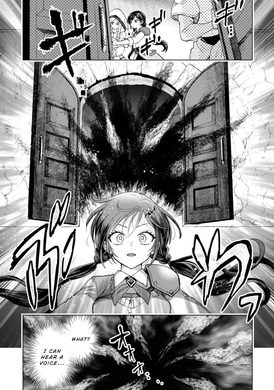 Akuyaku Reijou wa Slow Life wo Enjoy Shitai!: Yatto Konyaku Haki sareta noni, Daini Ouji ga Meccha Stalker Shitekurun desu kedo… Chapter 17 page 15 - 