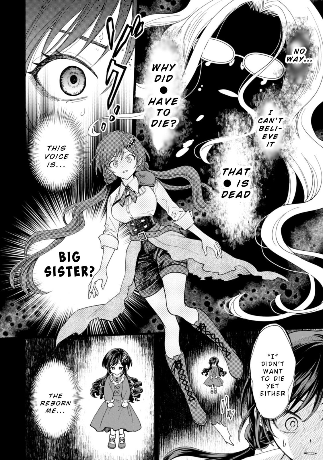 Akuyaku Reijou wa Slow Life wo Enjoy Shitai!: Yatto Konyaku Haki sareta noni, Daini Ouji ga Meccha Stalker Shitekurun desu kedo… Chapter 17 page 16 - 