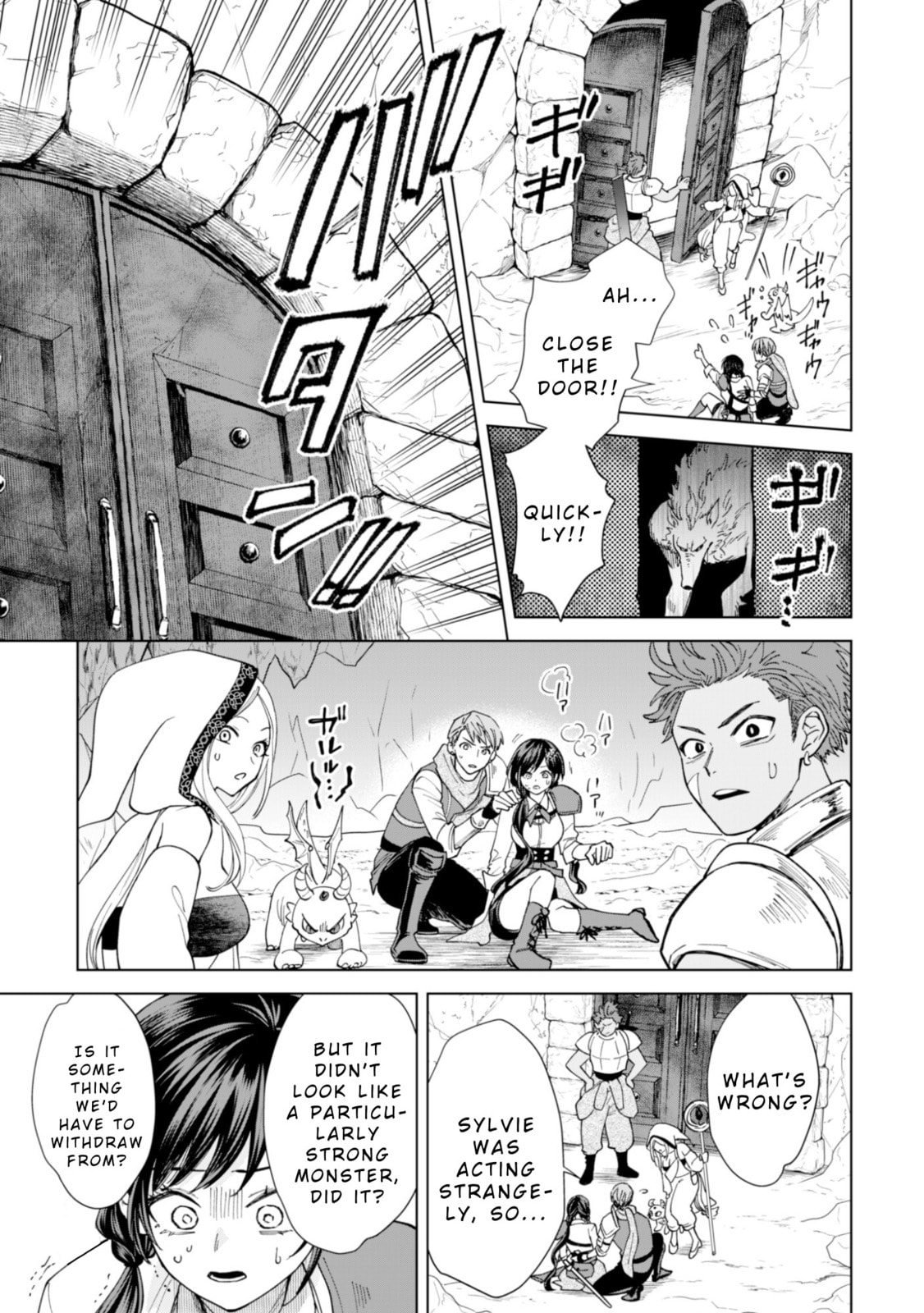 Akuyaku Reijou wa Slow Life wo Enjoy Shitai!: Yatto Konyaku Haki sareta noni, Daini Ouji ga Meccha Stalker Shitekurun desu kedo… Chapter 17 page 21 - 