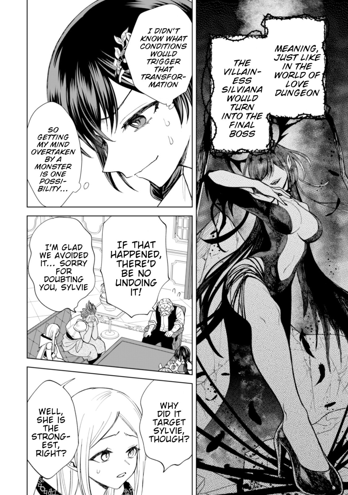 Akuyaku Reijou wa Slow Life wo Enjoy Shitai!: Yatto Konyaku Haki sareta noni, Daini Ouji ga Meccha Stalker Shitekurun desu kedo… Chapter 18 page 15 - 