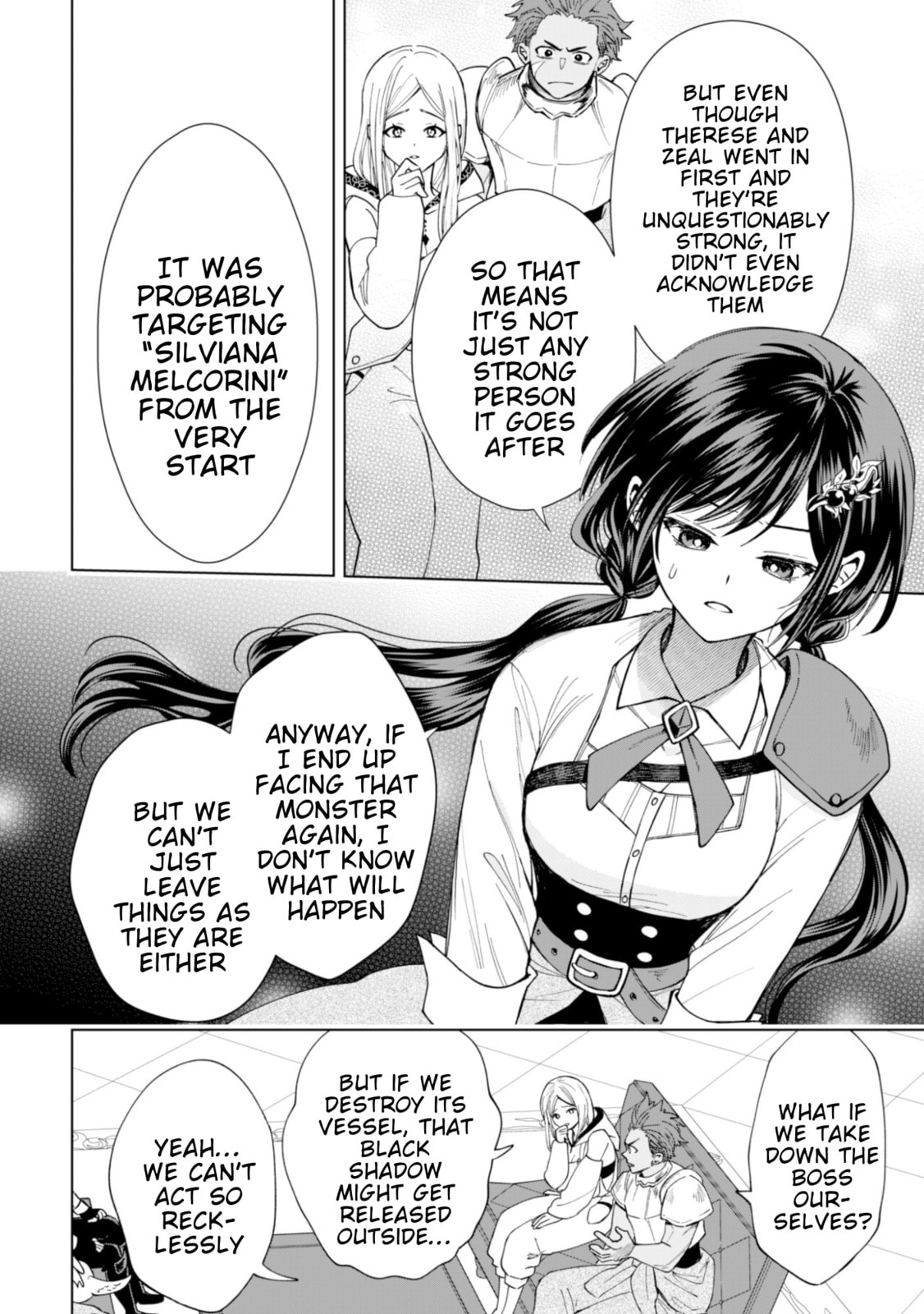 Akuyaku Reijou wa Slow Life wo Enjoy Shitai!: Yatto Konyaku Haki sareta noni, Daini Ouji ga Meccha Stalker Shitekurun desu kedo… Chapter 18 page 17 - 
