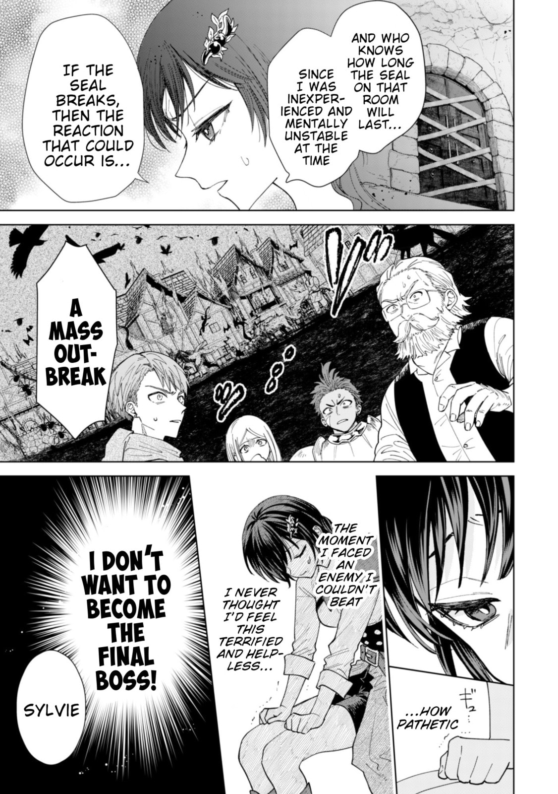Akuyaku Reijou wa Slow Life wo Enjoy Shitai!: Yatto Konyaku Haki sareta noni, Daini Ouji ga Meccha Stalker Shitekurun desu kedo… Chapter 18 page 18 - 