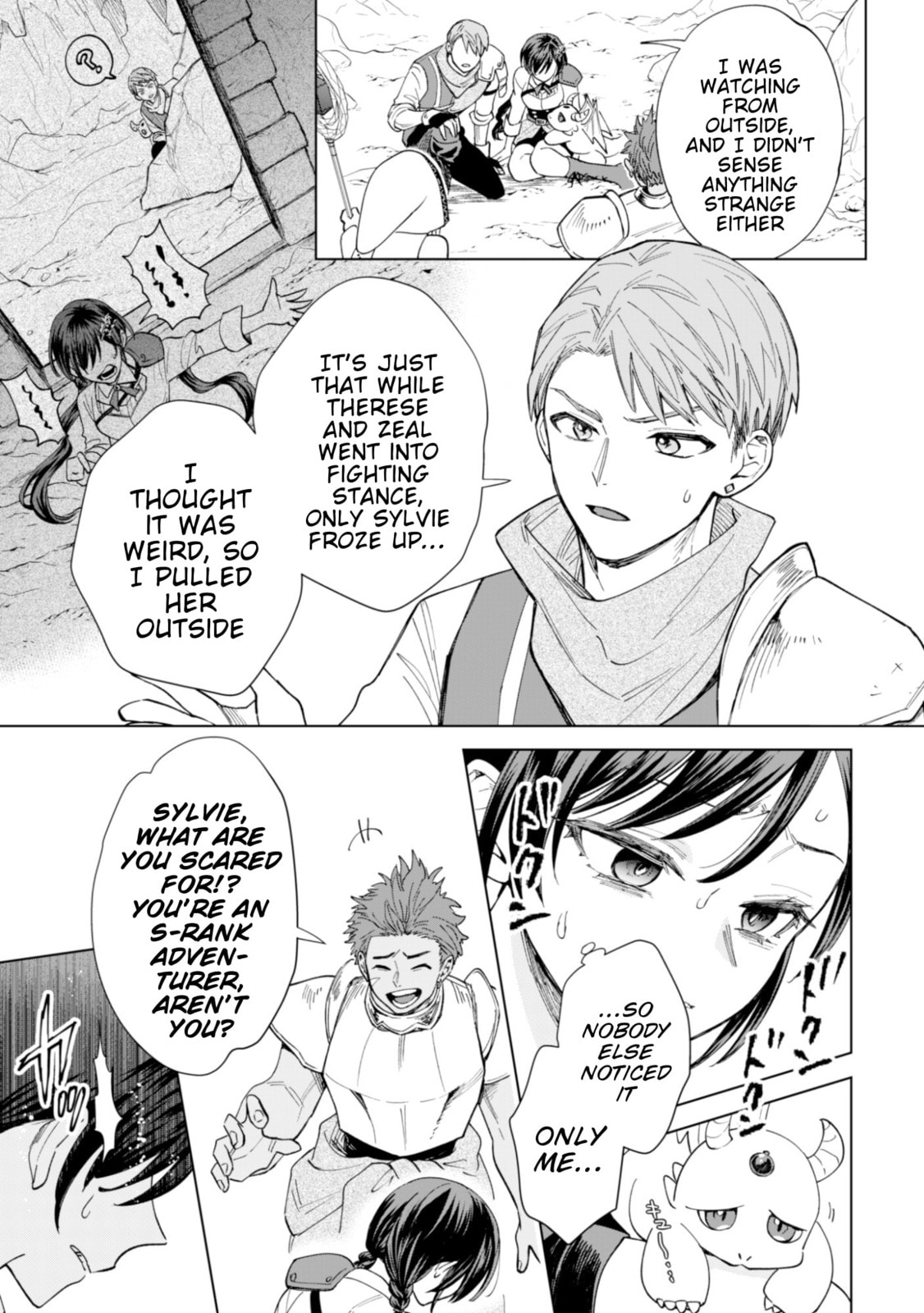 Akuyaku Reijou wa Slow Life wo Enjoy Shitai!: Yatto Konyaku Haki sareta noni, Daini Ouji ga Meccha Stalker Shitekurun desu kedo… Chapter 18 page 3 - 