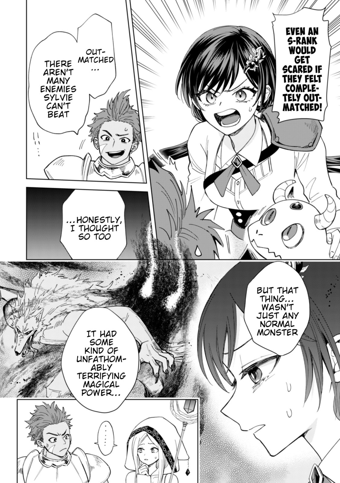 Akuyaku Reijou wa Slow Life wo Enjoy Shitai!: Yatto Konyaku Haki sareta noni, Daini Ouji ga Meccha Stalker Shitekurun desu kedo… Chapter 18 page 4 - 