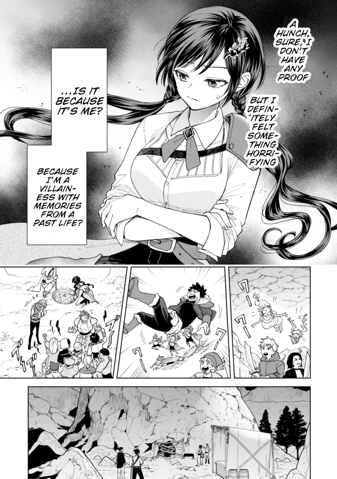 Akuyaku Reijou wa Slow Life wo Enjoy Shitai!: Yatto Konyaku Haki sareta noni, Daini Ouji ga Meccha Stalker Shitekurun desu kedo… Chapter 18 page 7 - 