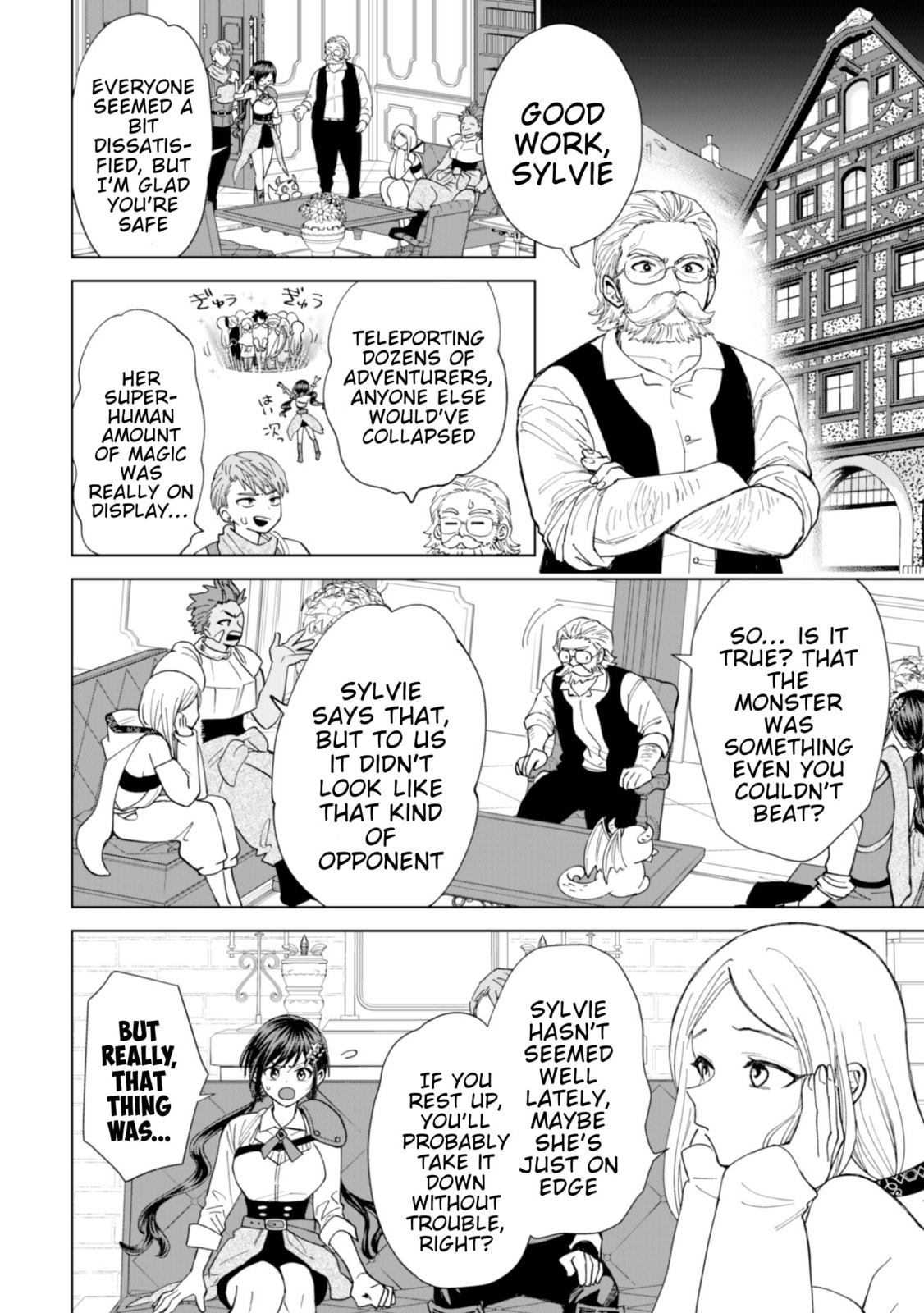 Akuyaku Reijou wa Slow Life wo Enjoy Shitai!: Yatto Konyaku Haki sareta noni, Daini Ouji ga Meccha Stalker Shitekurun desu kedo… Chapter 18 page 8 - 