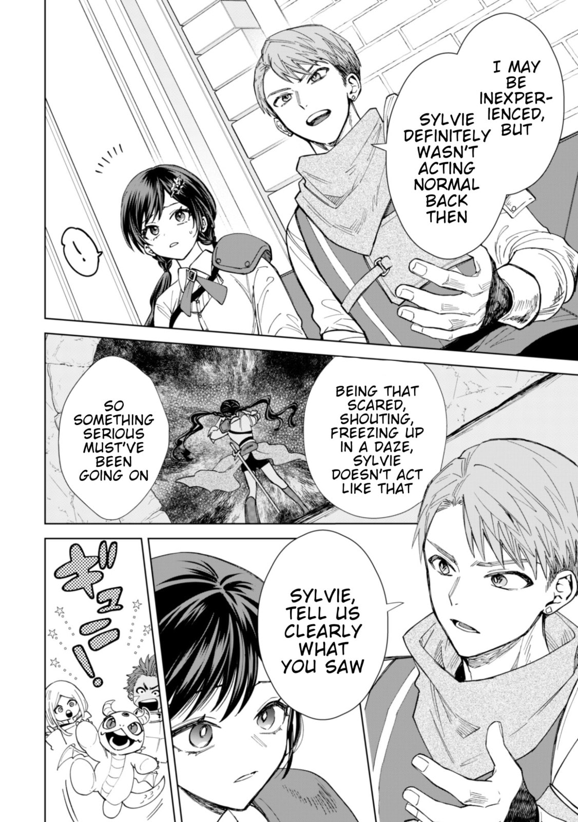 Akuyaku Reijou wa Slow Life wo Enjoy Shitai!: Yatto Konyaku Haki sareta noni, Daini Ouji ga Meccha Stalker Shitekurun desu kedo… Chapter 18 page 10 - 