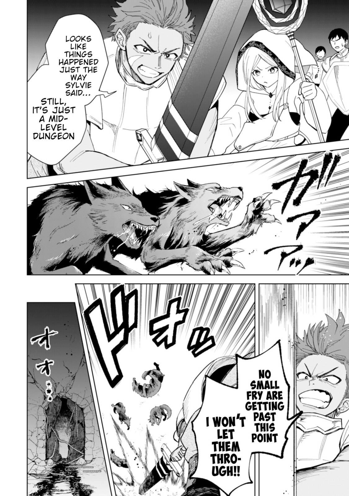 Akuyaku Reijou wa Slow Life wo Enjoy Shitai!: Yatto Konyaku Haki sareta noni, Daini Ouji ga Meccha Stalker Shitekurun desu kedo… Chapter 19 page 11 - 