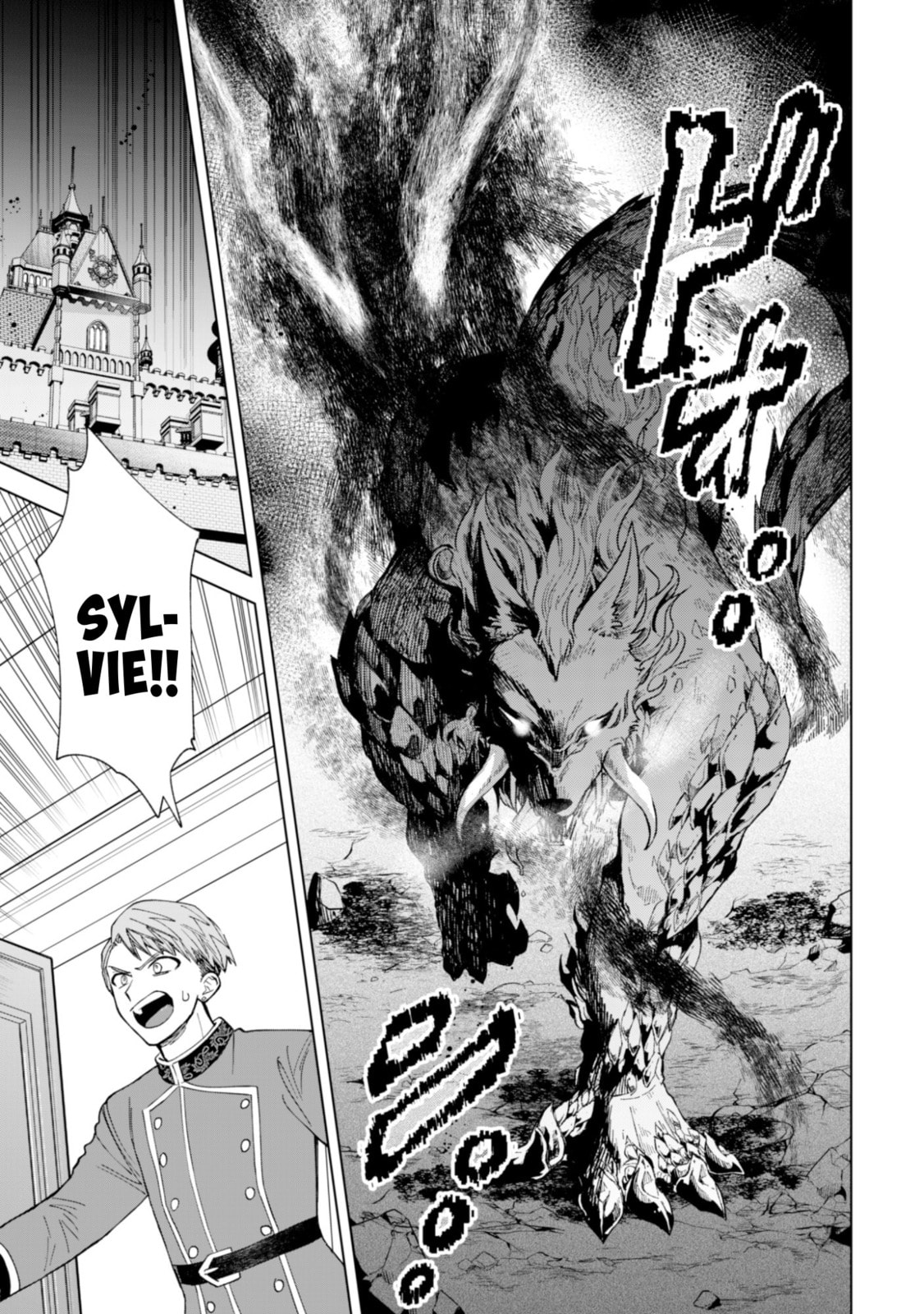 Akuyaku Reijou wa Slow Life wo Enjoy Shitai!: Yatto Konyaku Haki sareta noni, Daini Ouji ga Meccha Stalker Shitekurun desu kedo… Chapter 19 page 12 - 