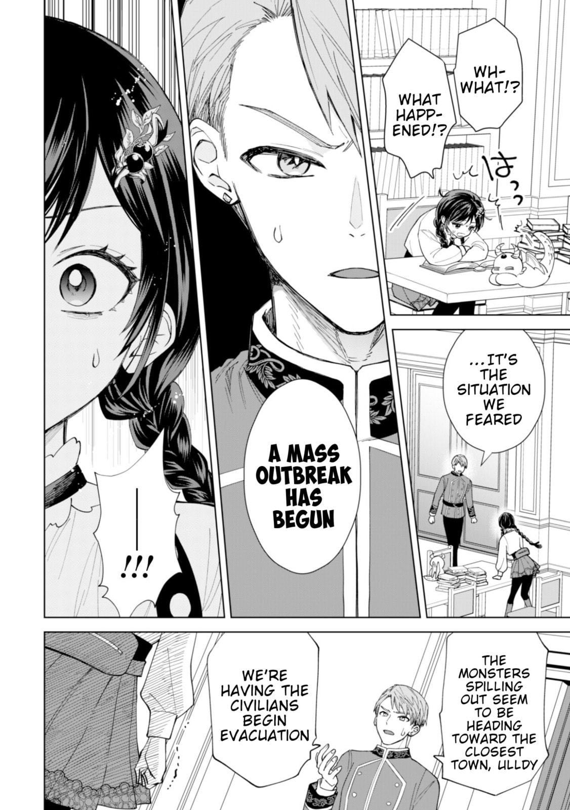 Akuyaku Reijou wa Slow Life wo Enjoy Shitai!: Yatto Konyaku Haki sareta noni, Daini Ouji ga Meccha Stalker Shitekurun desu kedo… Chapter 19 page 13 - 
