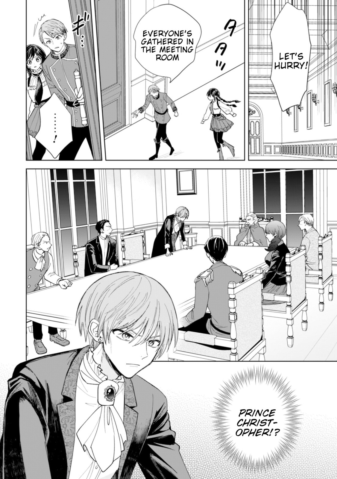Akuyaku Reijou wa Slow Life wo Enjoy Shitai!: Yatto Konyaku Haki sareta noni, Daini Ouji ga Meccha Stalker Shitekurun desu kedo… Chapter 19 page 15 - 