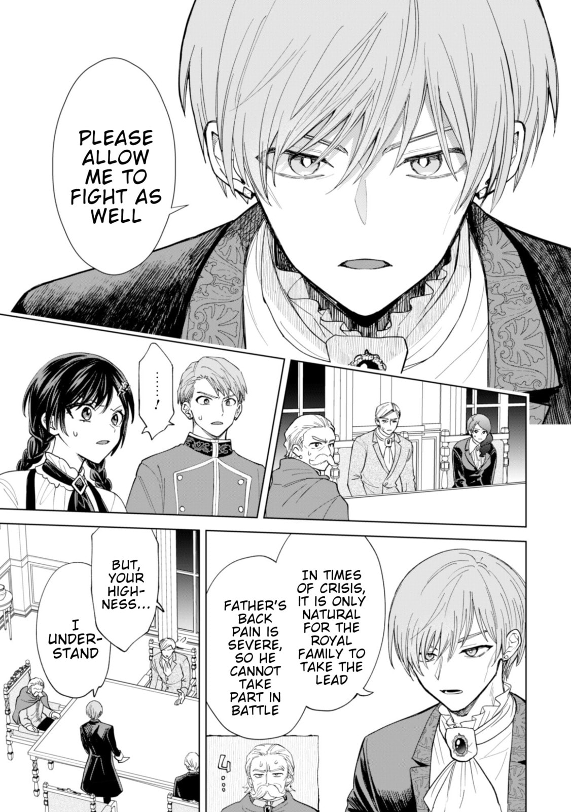 Akuyaku Reijou wa Slow Life wo Enjoy Shitai!: Yatto Konyaku Haki sareta noni, Daini Ouji ga Meccha Stalker Shitekurun desu kedo… Chapter 19 page 16 - 