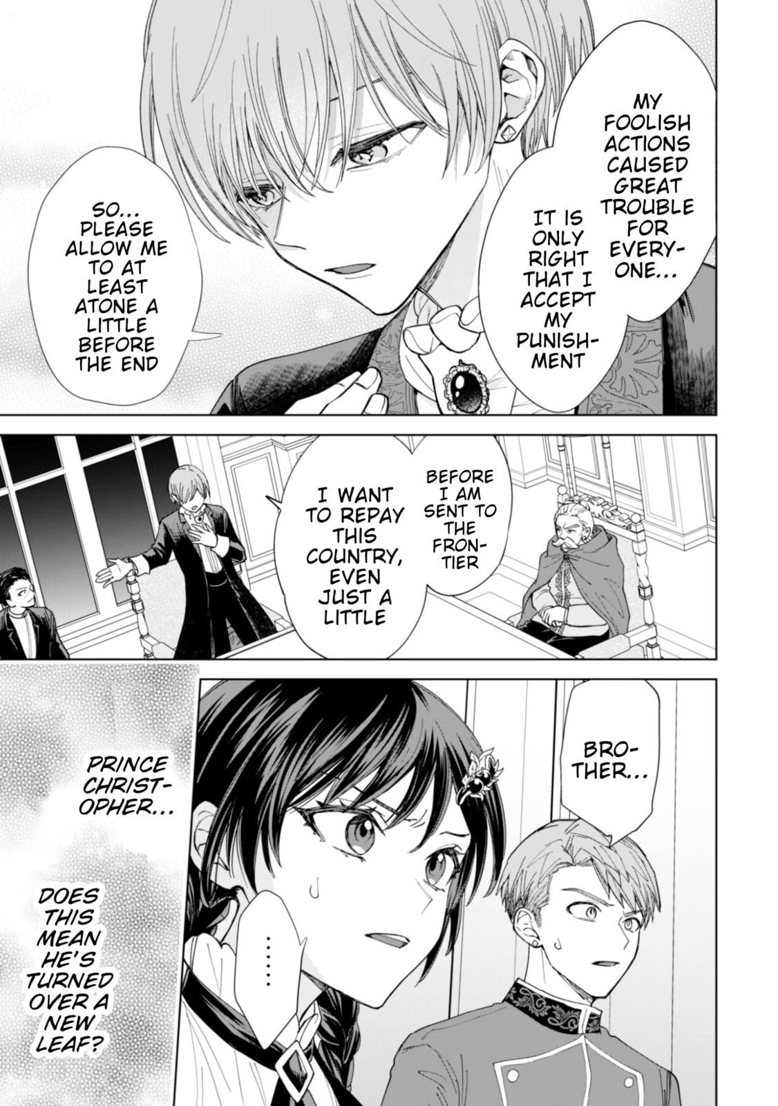 Akuyaku Reijou wa Slow Life wo Enjoy Shitai!: Yatto Konyaku Haki sareta noni, Daini Ouji ga Meccha Stalker Shitekurun desu kedo… Chapter 19 page 18 - 