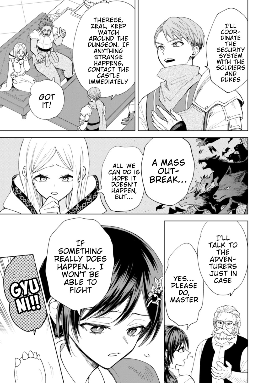 Akuyaku Reijou wa Slow Life wo Enjoy Shitai!: Yatto Konyaku Haki sareta noni, Daini Ouji ga Meccha Stalker Shitekurun desu kedo… Chapter 19 page 3 - 
