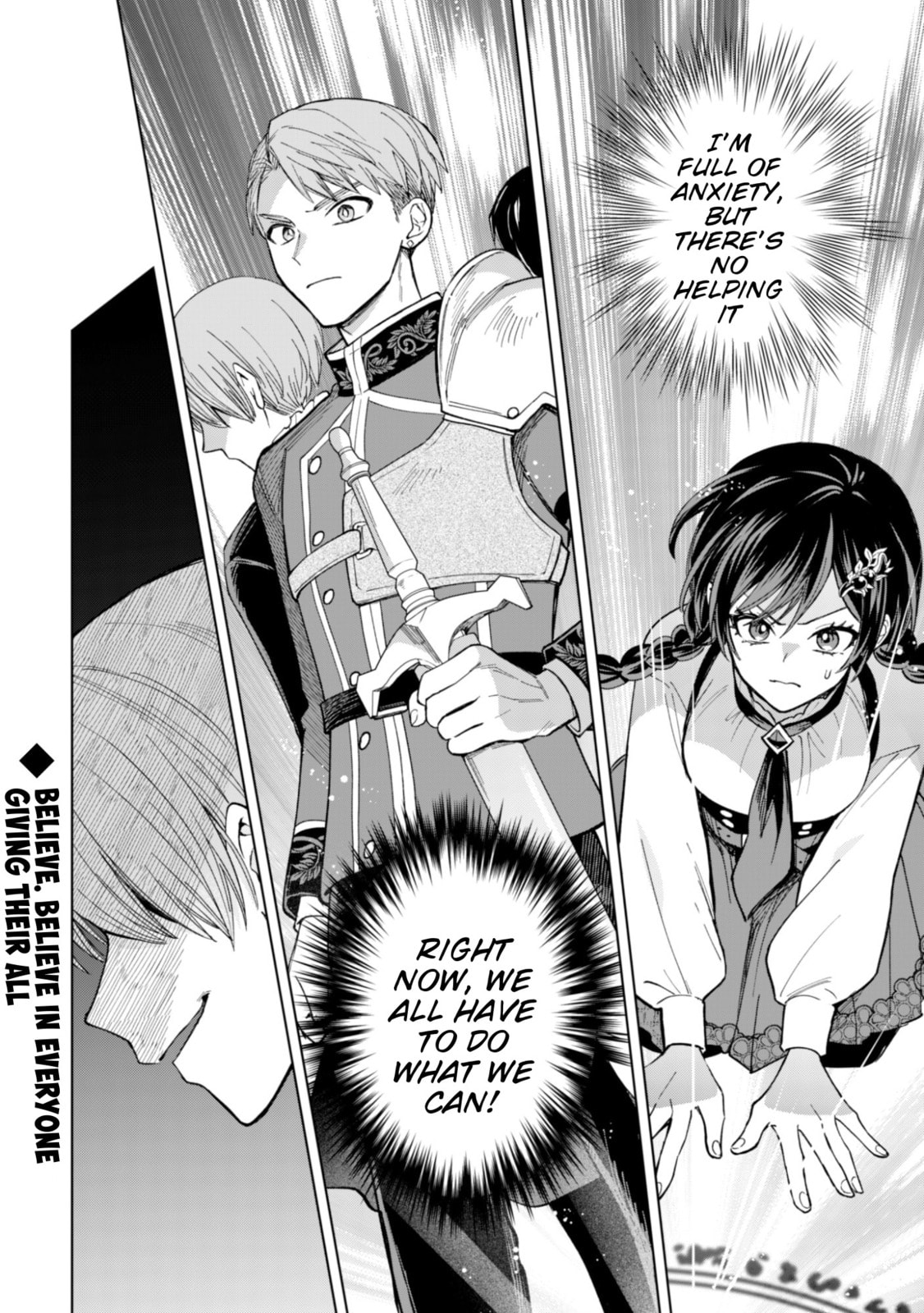 Akuyaku Reijou wa Slow Life wo Enjoy Shitai!: Yatto Konyaku Haki sareta noni, Daini Ouji ga Meccha Stalker Shitekurun desu kedo… Chapter 19 page 23 - 