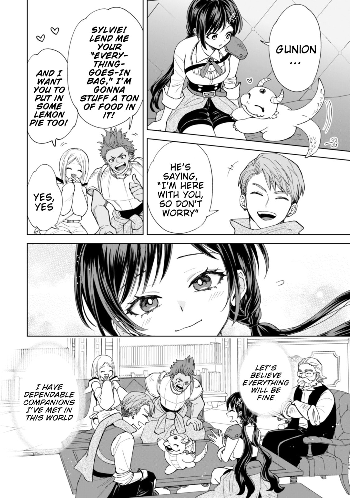 Akuyaku Reijou wa Slow Life wo Enjoy Shitai!: Yatto Konyaku Haki sareta noni, Daini Ouji ga Meccha Stalker Shitekurun desu kedo… Chapter 19 page 4 - 