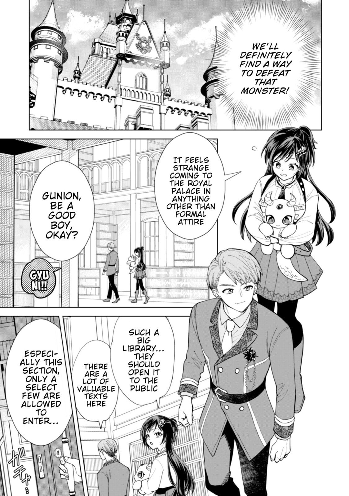 Akuyaku Reijou wa Slow Life wo Enjoy Shitai!: Yatto Konyaku Haki sareta noni, Daini Ouji ga Meccha Stalker Shitekurun desu kedo… Chapter 19 page 5 - 