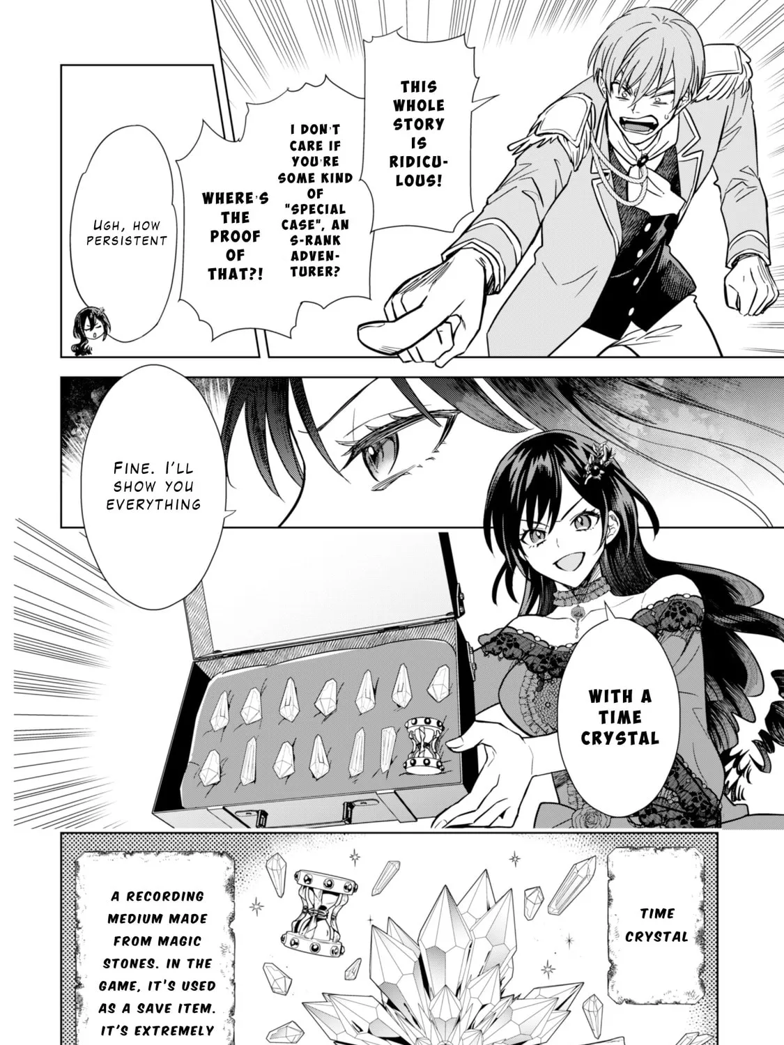 Akuyaku Reijou wa Slow Life wo Enjoy Shitai!: Yatto Konyaku Haki sareta noni, Daini Ouji ga Meccha Stalker Shitekurun desu kedo… Chapter 2 page 19 - 