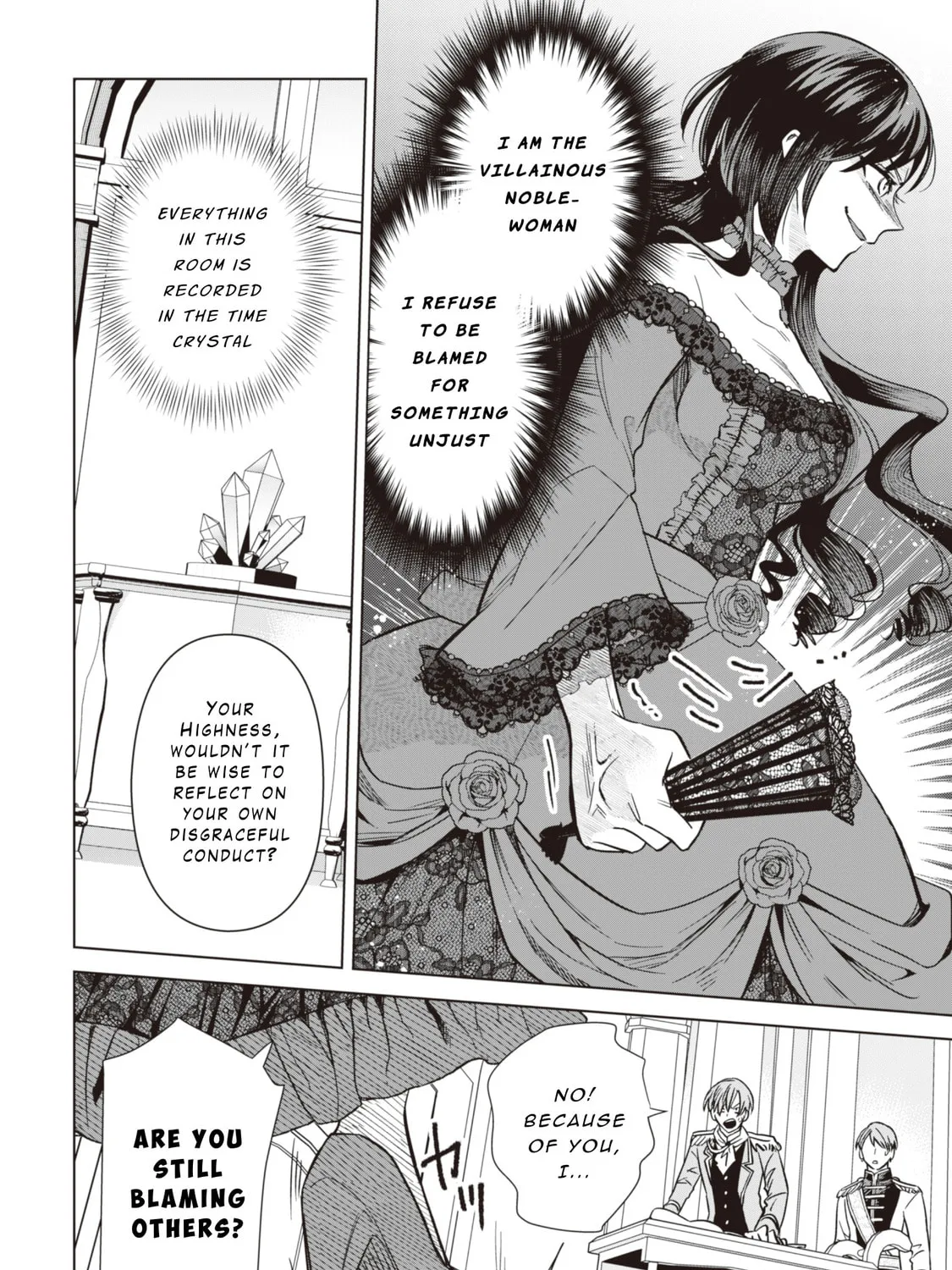Akuyaku Reijou wa Slow Life wo Enjoy Shitai!: Yatto Konyaku Haki sareta noni, Daini Ouji ga Meccha Stalker Shitekurun desu kedo… Chapter 2 page 31 - 
