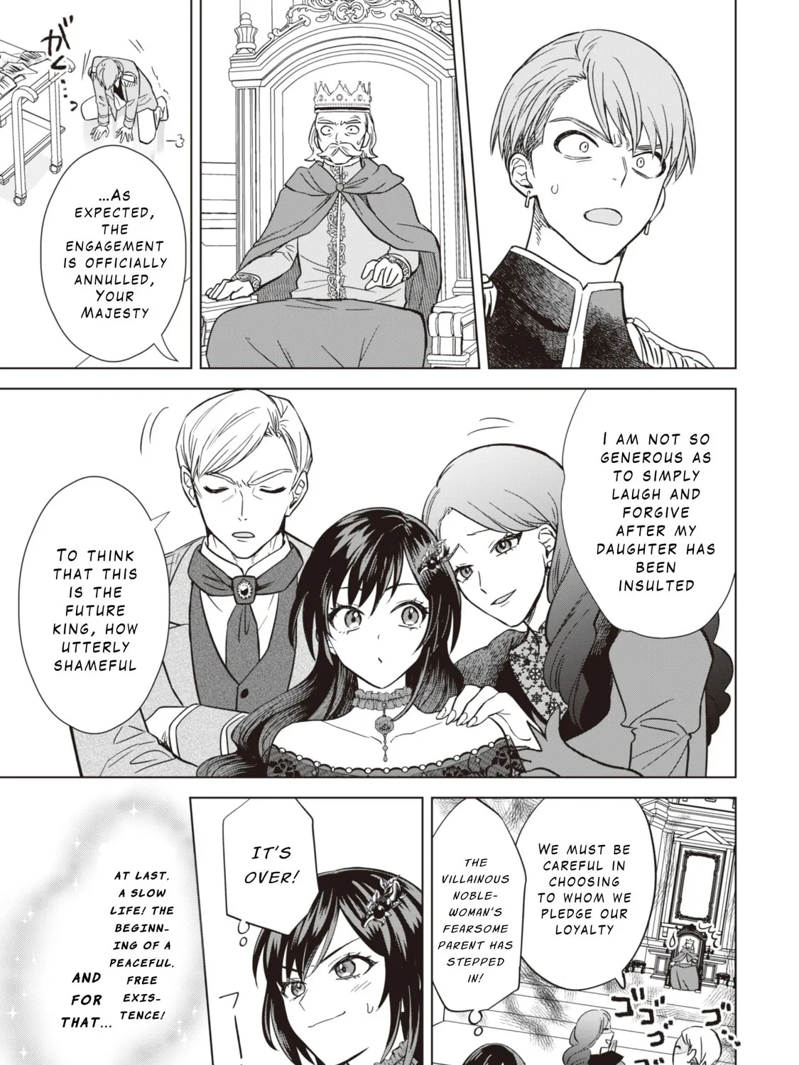 Akuyaku Reijou wa Slow Life wo Enjoy Shitai!: Yatto Konyaku Haki sareta noni, Daini Ouji ga Meccha Stalker Shitekurun desu kedo… Chapter 2 page 37 - 