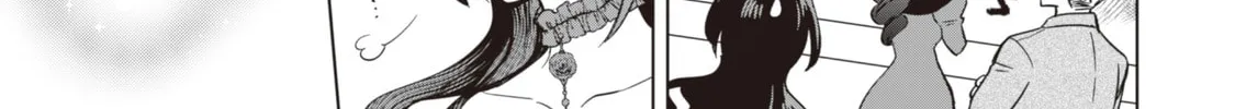 Akuyaku Reijou wa Slow Life wo Enjoy Shitai!: Yatto Konyaku Haki sareta noni, Daini Ouji ga Meccha Stalker Shitekurun desu kedo… Chapter 2 page 38 - 