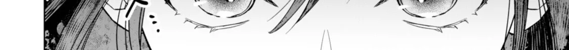 Akuyaku Reijou wa Slow Life wo Enjoy Shitai!: Yatto Konyaku Haki sareta noni, Daini Ouji ga Meccha Stalker Shitekurun desu kedo… Chapter 2 page 44 - 