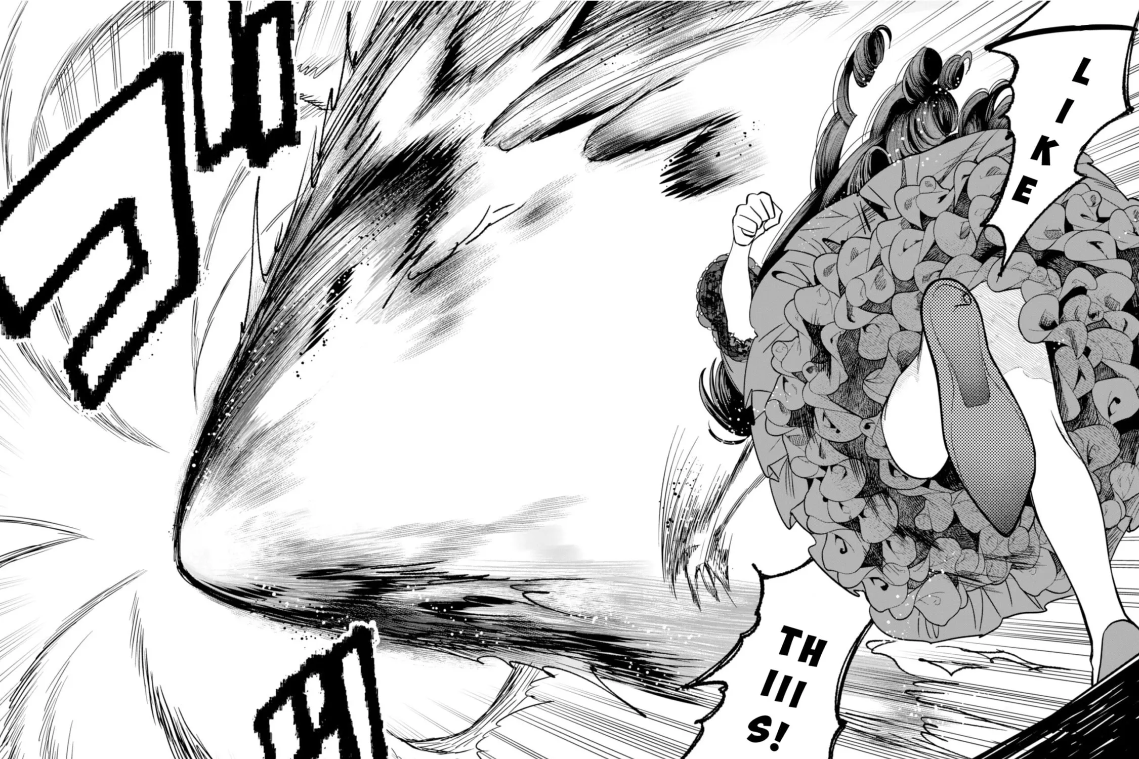 Akuyaku Reijou wa Slow Life wo Enjoy Shitai!: Yatto Konyaku Haki sareta noni, Daini Ouji ga Meccha Stalker Shitekurun desu kedo… Chapter 2 page 47 - 