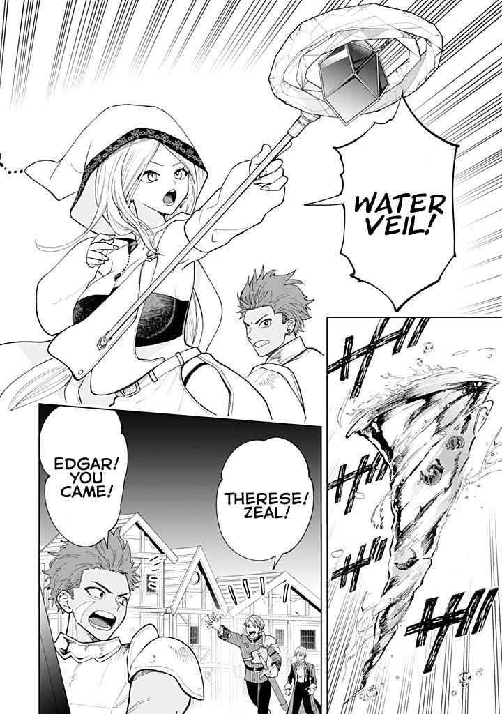 Akuyaku Reijou wa Slow Life wo Enjoy Shitai!: Yatto Konyaku Haki sareta noni, Daini Ouji ga Meccha Stalker Shitekurun desu kedo… Chapter 20 page 2 - 