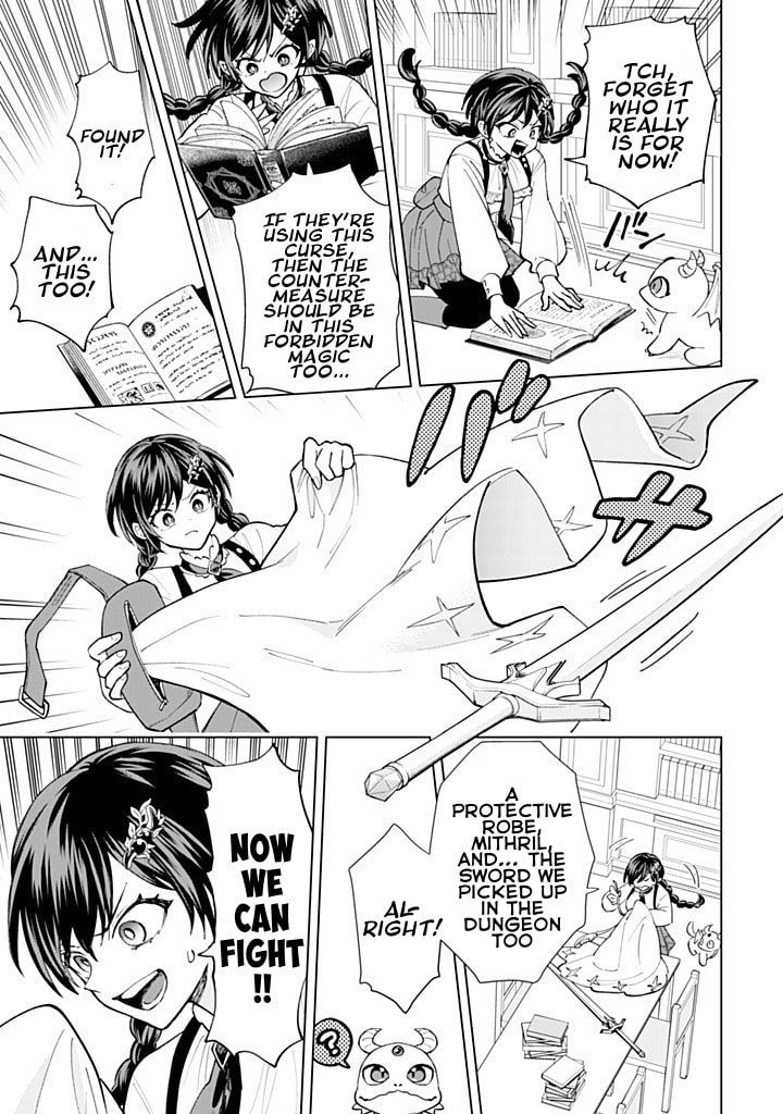 Akuyaku Reijou wa Slow Life wo Enjoy Shitai!: Yatto Konyaku Haki sareta noni, Daini Ouji ga Meccha Stalker Shitekurun desu kedo… Chapter 20 page 11 - 