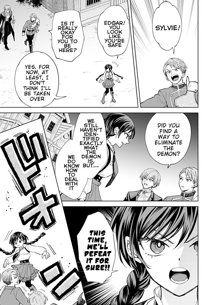 Akuyaku Reijou wa Slow Life wo Enjoy Shitai!: Yatto Konyaku Haki sareta noni, Daini Ouji ga Meccha Stalker Shitekurun desu kedo… Chapter 20 page 16 - 