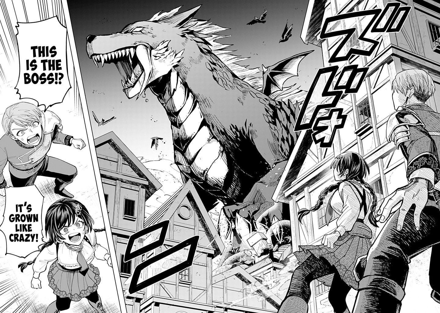 Akuyaku Reijou wa Slow Life wo Enjoy Shitai!: Yatto Konyaku Haki sareta noni, Daini Ouji ga Meccha Stalker Shitekurun desu kedo… Chapter 20 page 17 - 