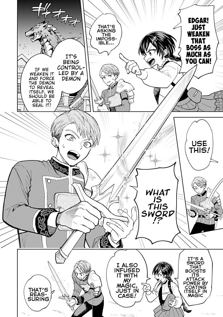 Akuyaku Reijou wa Slow Life wo Enjoy Shitai!: Yatto Konyaku Haki sareta noni, Daini Ouji ga Meccha Stalker Shitekurun desu kedo… Chapter 20 page 18 - 