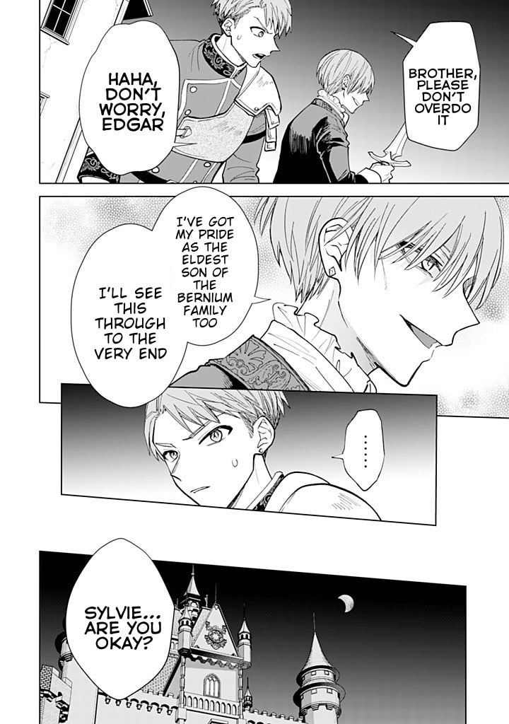 Akuyaku Reijou wa Slow Life wo Enjoy Shitai!: Yatto Konyaku Haki sareta noni, Daini Ouji ga Meccha Stalker Shitekurun desu kedo… Chapter 20 page 4 - 
