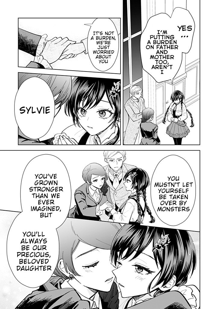 Akuyaku Reijou wa Slow Life wo Enjoy Shitai!: Yatto Konyaku Haki sareta noni, Daini Ouji ga Meccha Stalker Shitekurun desu kedo… Chapter 20 page 5 - 