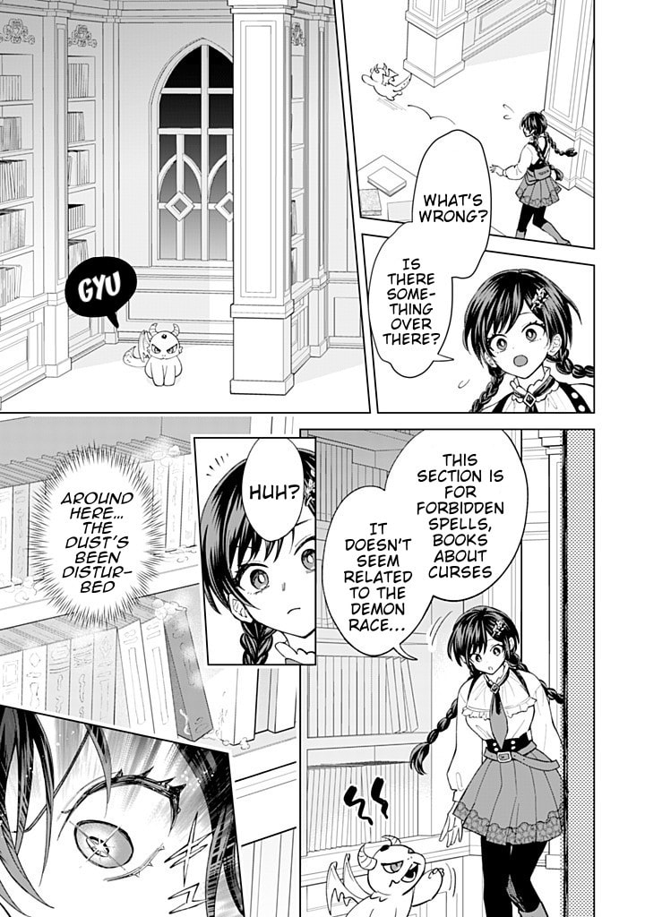 Akuyaku Reijou wa Slow Life wo Enjoy Shitai!: Yatto Konyaku Haki sareta noni, Daini Ouji ga Meccha Stalker Shitekurun desu kedo… Chapter 20 page 7 - 