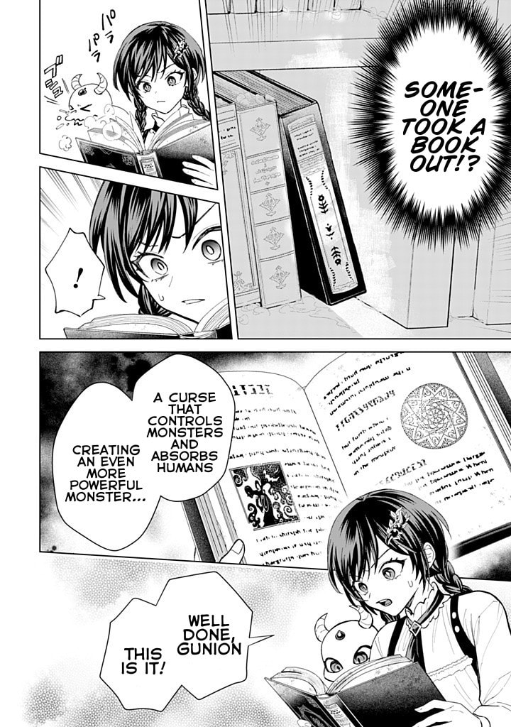 Akuyaku Reijou wa Slow Life wo Enjoy Shitai!: Yatto Konyaku Haki sareta noni, Daini Ouji ga Meccha Stalker Shitekurun desu kedo… Chapter 20 page 8 - 