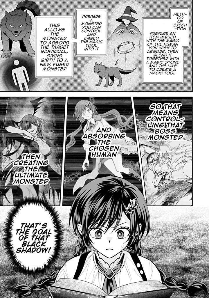 Akuyaku Reijou wa Slow Life wo Enjoy Shitai!: Yatto Konyaku Haki sareta noni, Daini Ouji ga Meccha Stalker Shitekurun desu kedo… Chapter 20 page 9 - 