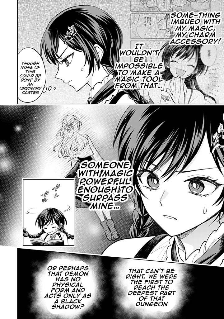 Akuyaku Reijou wa Slow Life wo Enjoy Shitai!: Yatto Konyaku Haki sareta noni, Daini Ouji ga Meccha Stalker Shitekurun desu kedo… Chapter 20 page 10 - 