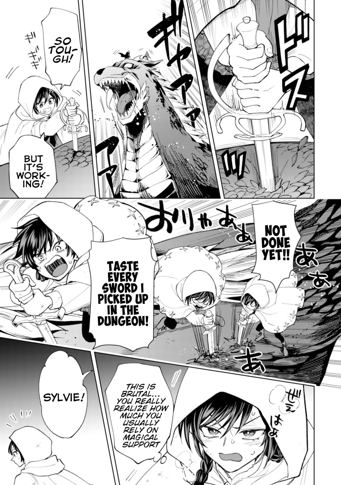 Akuyaku Reijou wa Slow Life wo Enjoy Shitai!: Yatto Konyaku Haki sareta noni, Daini Ouji ga Meccha Stalker Shitekurun desu kedo… Chapter 21 page 11 - 