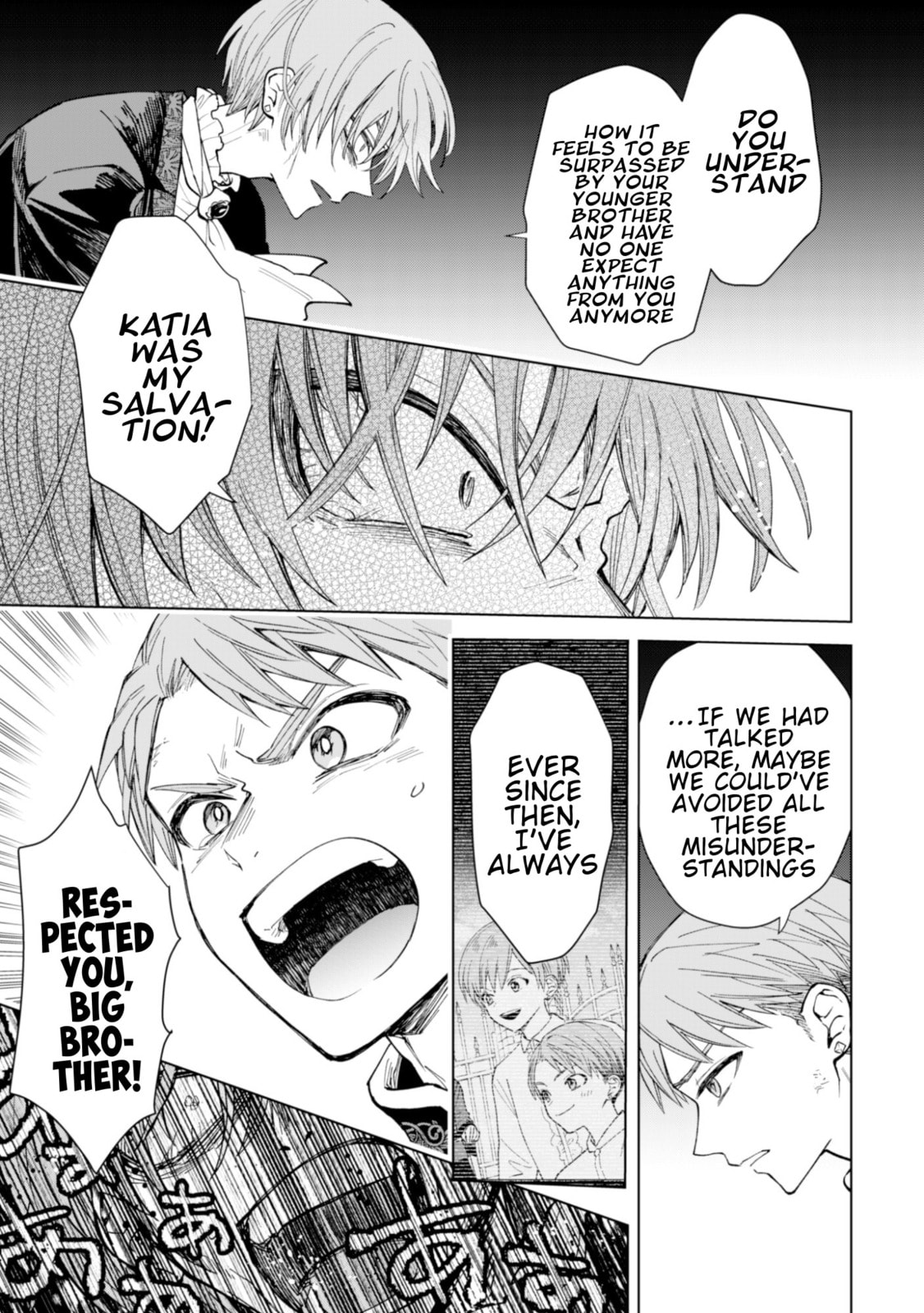 Akuyaku Reijou wa Slow Life wo Enjoy Shitai!: Yatto Konyaku Haki sareta noni, Daini Ouji ga Meccha Stalker Shitekurun desu kedo… Chapter 21 page 17 - 
