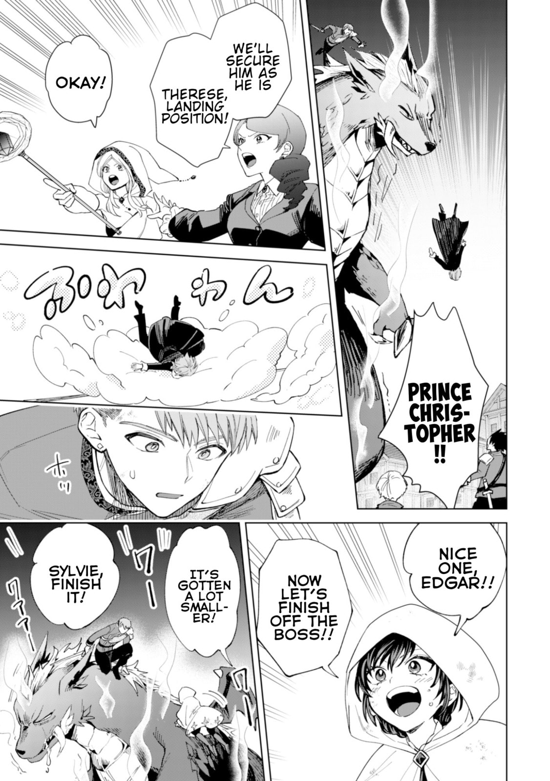 Akuyaku Reijou wa Slow Life wo Enjoy Shitai!: Yatto Konyaku Haki sareta noni, Daini Ouji ga Meccha Stalker Shitekurun desu kedo… Chapter 21 page 19 - 