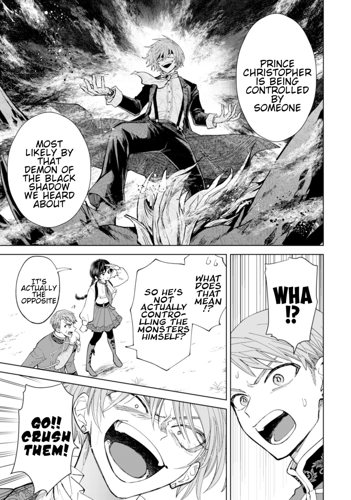 Akuyaku Reijou wa Slow Life wo Enjoy Shitai!: Yatto Konyaku Haki sareta noni, Daini Ouji ga Meccha Stalker Shitekurun desu kedo… Chapter 21 page 3 - 