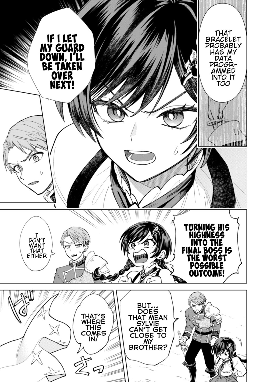 Akuyaku Reijou wa Slow Life wo Enjoy Shitai!: Yatto Konyaku Haki sareta noni, Daini Ouji ga Meccha Stalker Shitekurun desu kedo… Chapter 21 page 5 - 