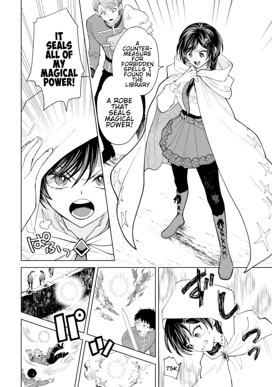 Akuyaku Reijou wa Slow Life wo Enjoy Shitai!: Yatto Konyaku Haki sareta noni, Daini Ouji ga Meccha Stalker Shitekurun desu kedo… Chapter 21 page 6 - 