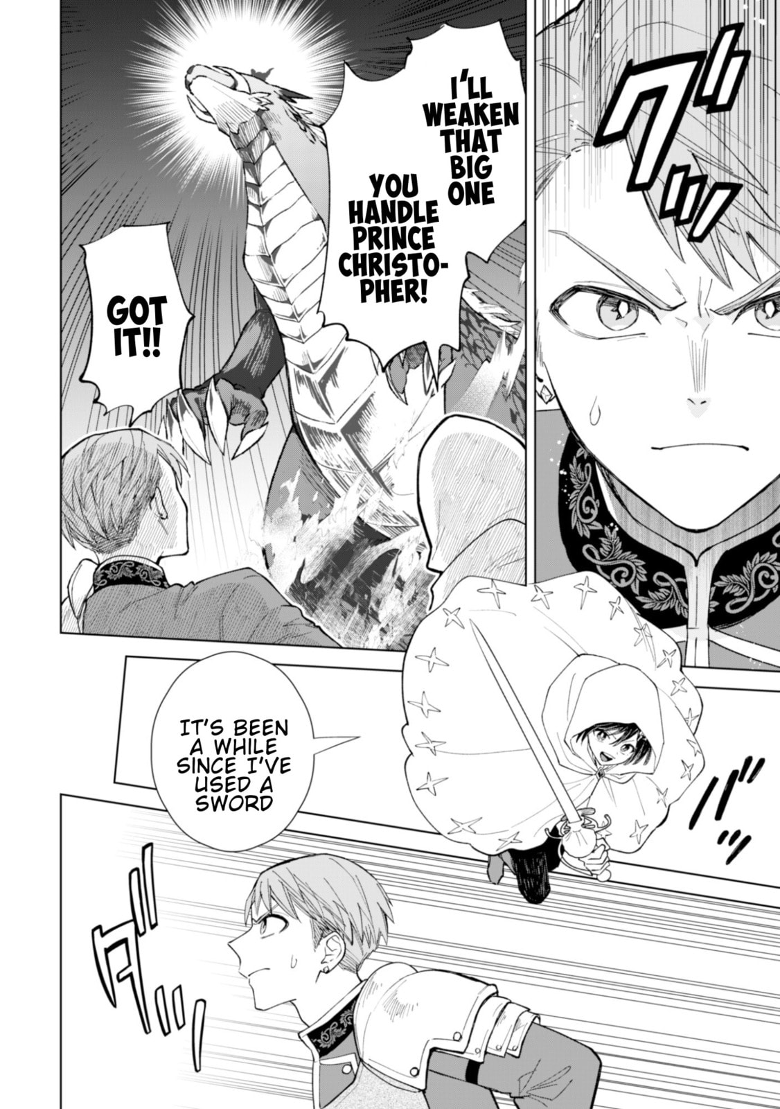 Akuyaku Reijou wa Slow Life wo Enjoy Shitai!: Yatto Konyaku Haki sareta noni, Daini Ouji ga Meccha Stalker Shitekurun desu kedo… Chapter 21 page 8 - 
