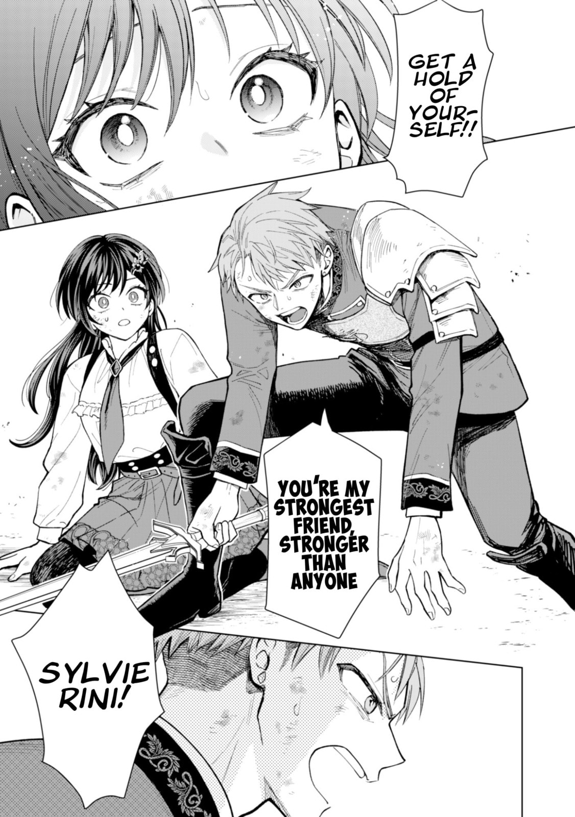 Akuyaku Reijou wa Slow Life wo Enjoy Shitai!: Yatto Konyaku Haki sareta noni, Daini Ouji ga Meccha Stalker Shitekurun desu kedo… Chapter 22 page 17 - 