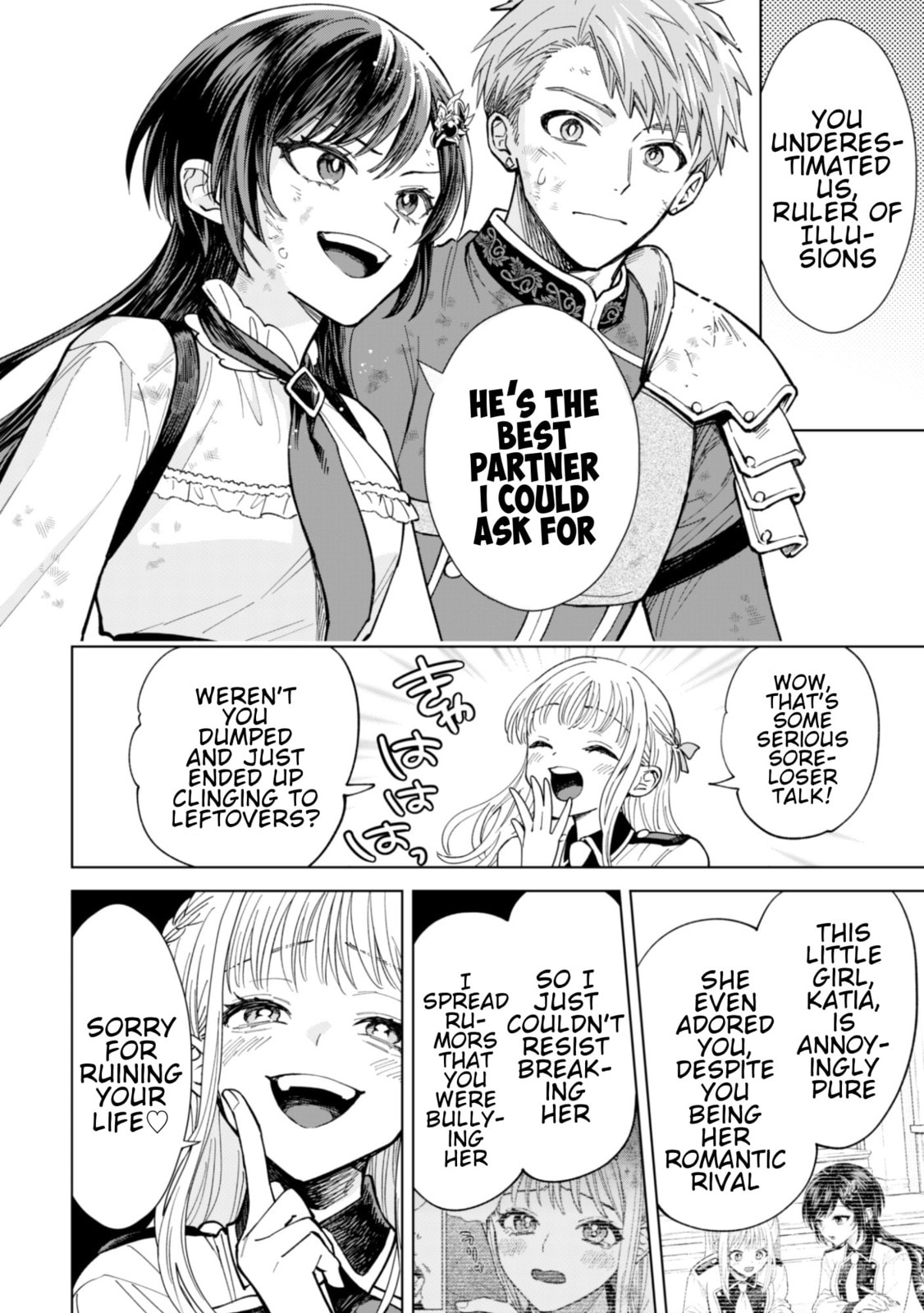 Akuyaku Reijou wa Slow Life wo Enjoy Shitai!: Yatto Konyaku Haki sareta noni, Daini Ouji ga Meccha Stalker Shitekurun desu kedo… Chapter 22 page 20 - 