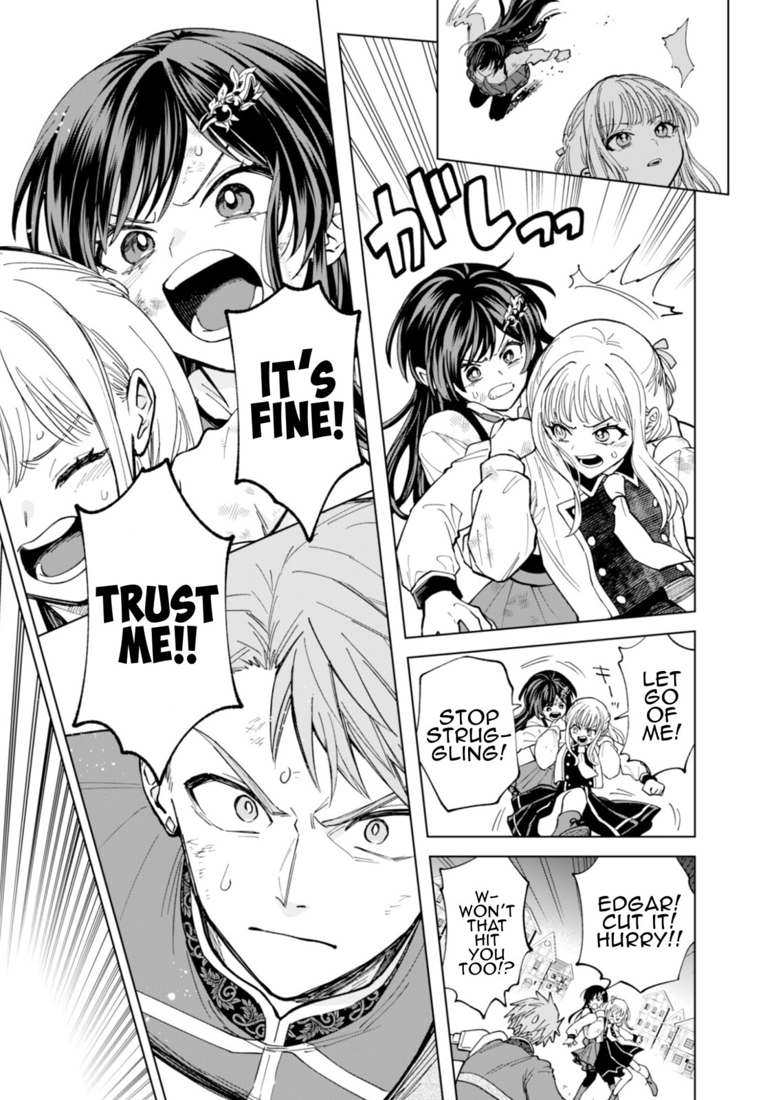 Akuyaku Reijou wa Slow Life wo Enjoy Shitai!: Yatto Konyaku Haki sareta noni, Daini Ouji ga Meccha Stalker Shitekurun desu kedo… Chapter 22 page 23 - 