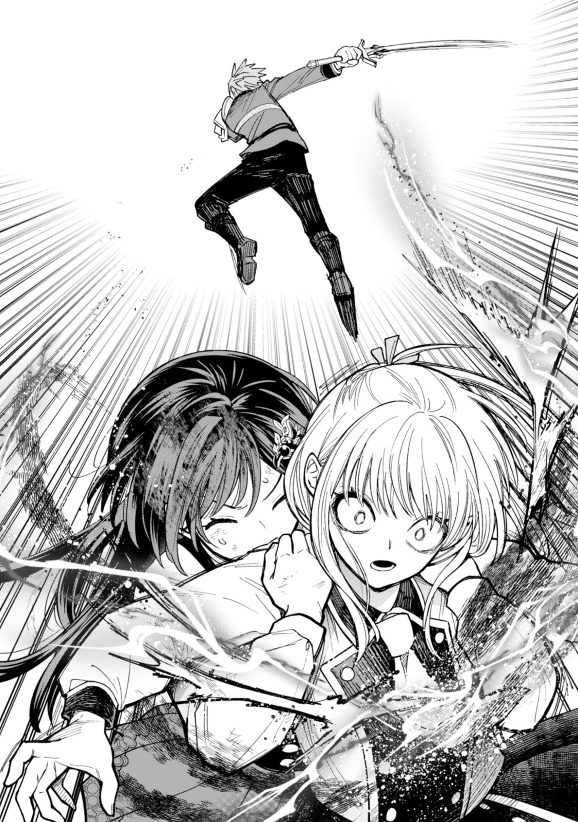 Akuyaku Reijou wa Slow Life wo Enjoy Shitai!: Yatto Konyaku Haki sareta noni, Daini Ouji ga Meccha Stalker Shitekurun desu kedo… Chapter 22 page 24 - 