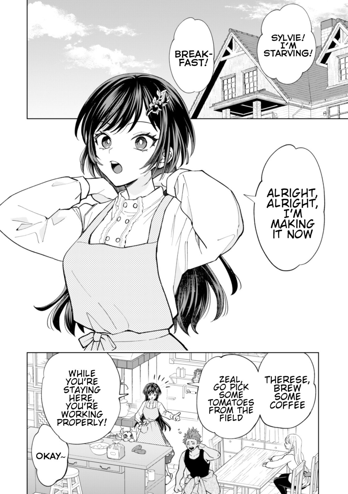 Akuyaku Reijou wa Slow Life wo Enjoy Shitai!: Yatto Konyaku Haki sareta noni, Daini Ouji ga Meccha Stalker Shitekurun desu kedo… Chapter 23 page 2 - 